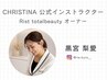 〈オーナー黒宮指名〉フェイシャル施術 顧客様限定