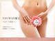 ハッピーアロマサロン(Happy aroma salon)の写真
