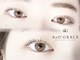 アンドグレース ブロウ 稲沢店の写真/満足度◎【まつげパーマ×美眉アイブロウwax】顔の印象は眉毛で決まる!骨格に合わせた魅力的な"美眉"へ♪