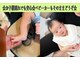 多摩平バランス整骨院の写真/☆バランスを変え未来を変える！☆お子様も御一緒に☆ママの心と身体を解放する癒やしのひとときを♪☆