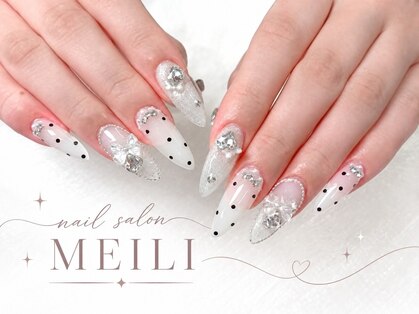 メイリー(MEILI)の写真
