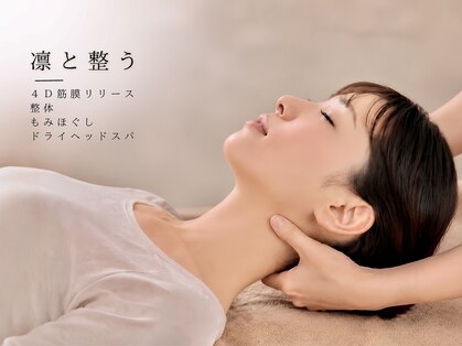 ラクリス フィット オオサカ(Rakulease fit OSAKA)の写真