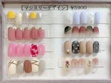 シエルズビューティー(ciel's beauty)/