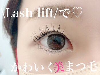 フェールフロム バイ ヴィザヴィ(Faire FROM BY VIS A VIS)/