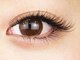 リーフオレンジアイラッシュ(leaf orange eyelash)の写真/新規【シングルエクステコーティング付★100本¥3280/本数無制限(上)¥4780】他店オフ込!!なりたいお目元に♪