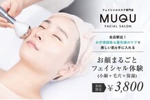 ムク 浦和店(MUQU)