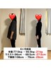 【運動一切なしダイエット限定5名】残5名 痩身美容整体＋カウンセリング
