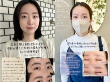 メゾンドプリマ 自由が丘(MAISON DE PRIMA)/美眉&アイブロウスタイリング