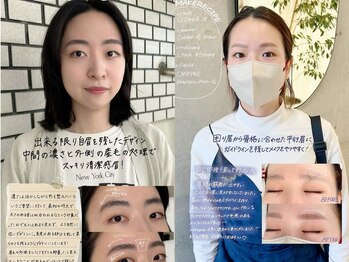 メゾンドプリマ 自由が丘(MAISON DE PRIMA)/美眉&アイブロウスタイリング