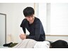 【産後の身体ケアに◎】産後骨盤矯正＆全身整体60分￥6,500→￥3,980