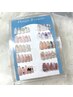 オフ無料☆ハンド定額Bネイル こちらのお写真の中からお選び頂けます！