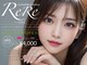 リリ 佐賀大財店(ReRe)の写真