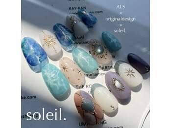 定額プレミアムコース