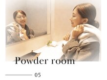 時温(jion)/個室空間で心地よい二次発汗を