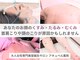 アキュベル 薬院(Acubelle Yakuin.)の写真