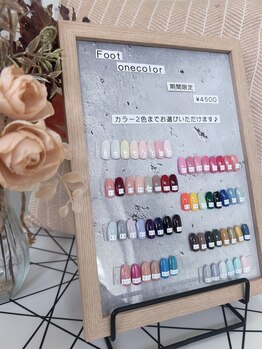 キャンアイドレッシー 深谷店(Can I Dressy)/色限定ワンカラー¥4500