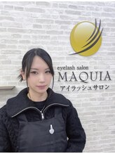 マキア 延岡駅前店(MAQUIA)&nbsp;衛藤 美咲