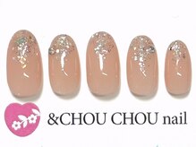 アンドシュシュネイル(&CHOU CHOU nail)/セレモニーネイル