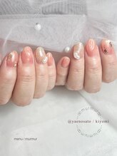 マーマ 八戸ノ里店(murmur)/2026年3月/選べるmurmurコース