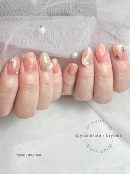 2026年3月/選べるmurmurコース