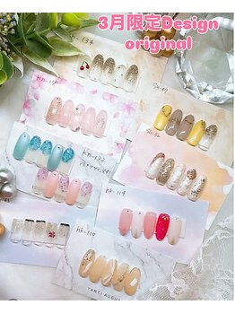 2026春ネイル_3月