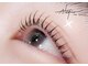 アレグリア ザ ビューティー(alegria the beauty)の写真/圧倒的な強みである丁寧なカウンセリングで満足度◎貴方のなりたい目元を実現♪褒められまつ毛に☆