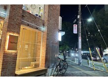 ローズグリーン 南麻布 広尾(Rose Green)/