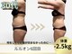 ヨサパーク ア モード ミオ 柴又店(YOSA PARK A modo mio)の写真/毎年憂鬱だった夏…キレイなくびれを手に入れれば薄着も水着も怖くない！
