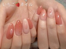 ネイルサロン優の雰囲気（［シンプルコース］うる艶ベースカラー、大人可愛い～）