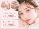 ポケット 安積店(POCKET)の写真