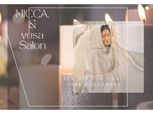 ヨサパーク ミッカ 学芸大学(YOSA PARK MiCCA.)