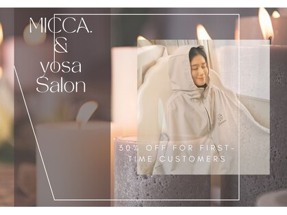 ヨサパーク ミッカ 学芸大学(YOSA PARK MiCCA.)の写真