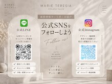 マリーテレジア 梅田茶屋町(MARIE TERESIA)/MARIE TERESIA公式追加★