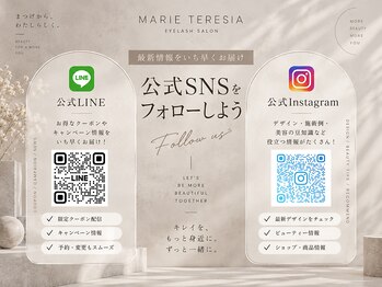 マリーテレジア 梅田茶屋町(MARIE TERESIA)/MARIE TERESIA公式追加★