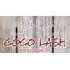 ココラッシュ 上野御徒町(cocolash)ロゴ