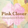 ピンク クローバー(Pink Clover)ロゴ
