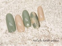 アンベリール 横浜店(Embellir)/(1844)マーブルマットネイル