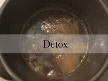 ハーバルスチームサロンマーリエ(HERBAL STEAM SALON m alie)/