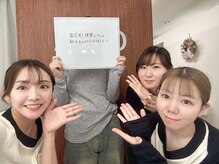 アルゴ 金沢増泉店(ALGO)