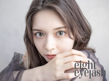 エイトアイラッシュ たまプラーザ店(eight eyelash)