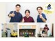 ふく木整骨院の写真