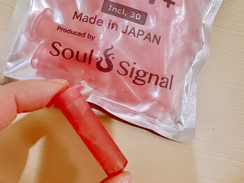 ツバキ(Tsubaki)/非変性生プラセンタ導入