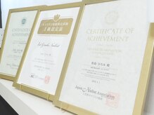 ブロックファイブハナ(Block 5 HANA)/各種資格