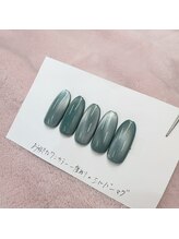 はあとねいる 新宿西口店/店舗限定デザイン