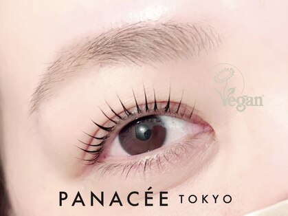 ニナラッシュ 那覇おもろまち店(Nina Lash)の写真