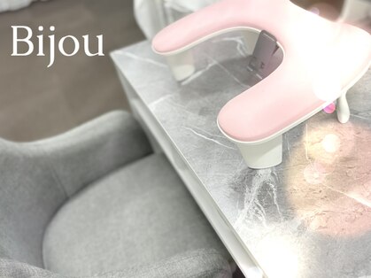 ビジュー(Bijou)の写真