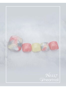 はあとねいる 尼崎立花店/定番デザインNo.117