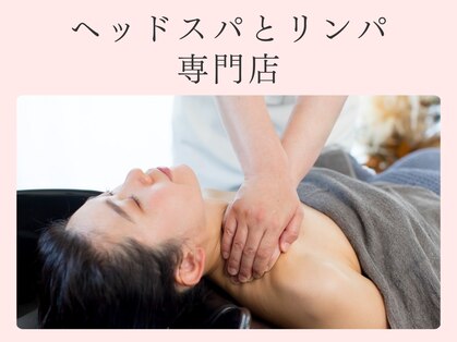 ルシアル(LUCIALL)の写真