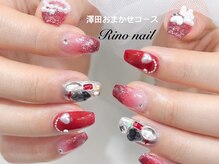 リノ ネイル(Rino nail)/ギラギラレッド　80137