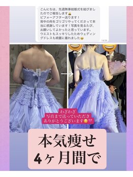 アンベアー(An Bear)/出会えてよかったをお客様に